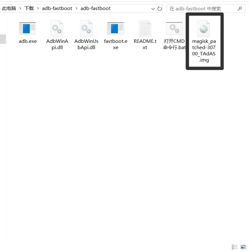 magisk.img .jpg